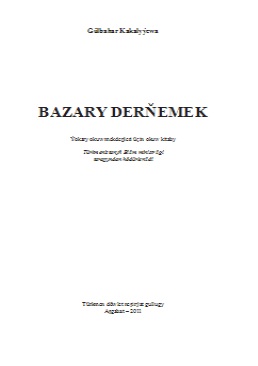 Bazary derňemek